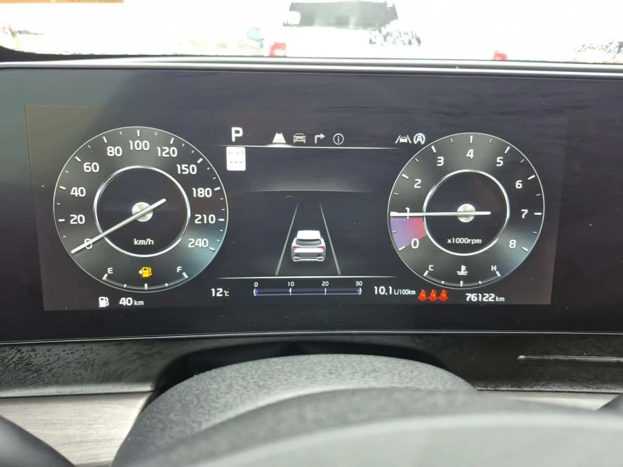 Kia Sportage * X LINE LIMITED* ���������* ��������* ���������*  | Mobile.bg � ����������� 10