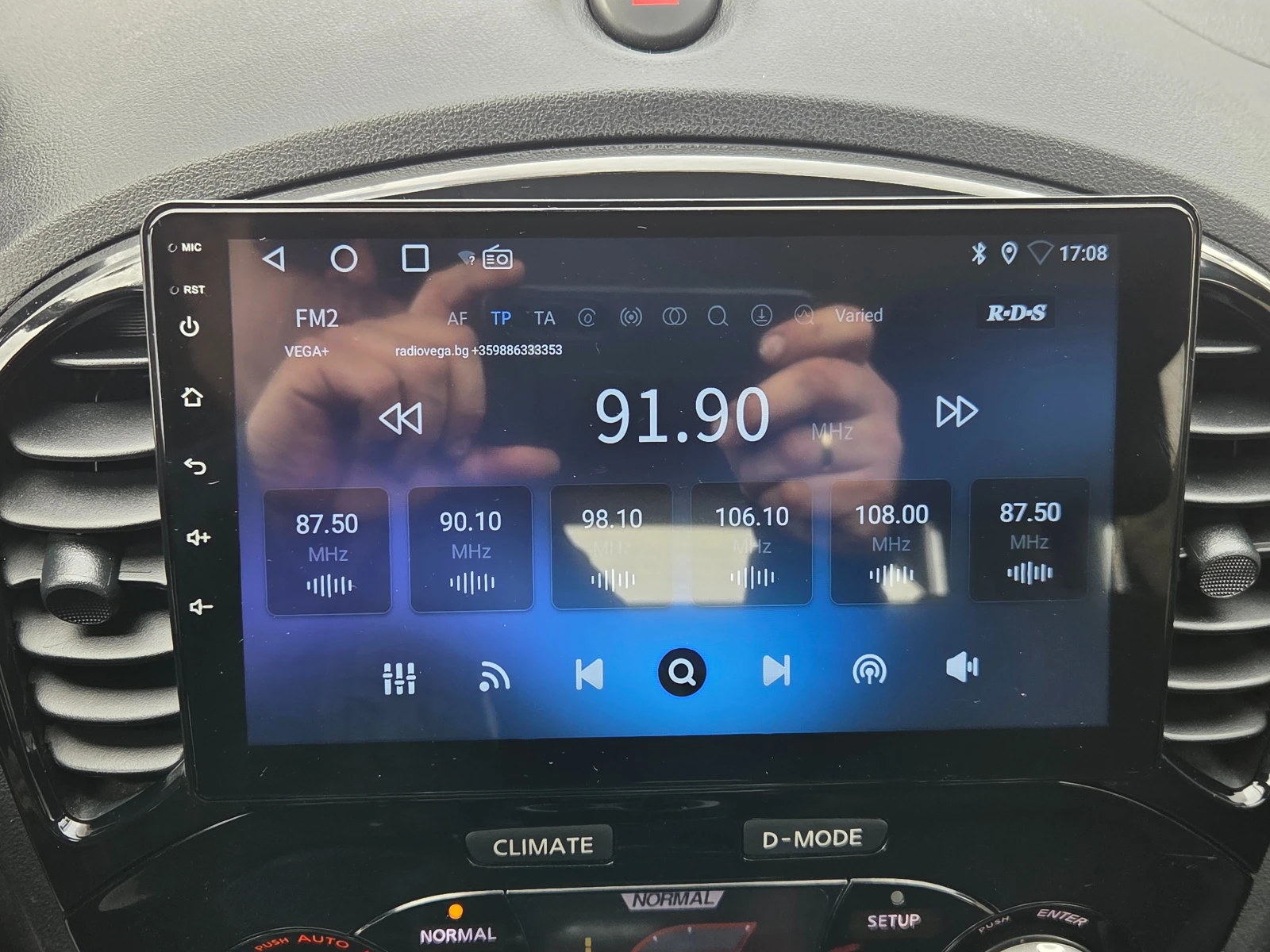 Nissan Juke 1.5 DCI * * NAVI* * KAMERA* * *  | Mobile.bg � ����������� 5