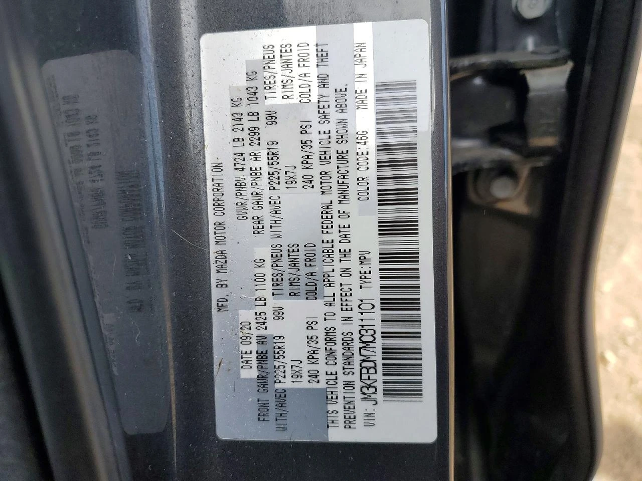 Mazda CX-5 2.5l Grand Touring, снимка 13 - Автомобили и джипове - 54417456