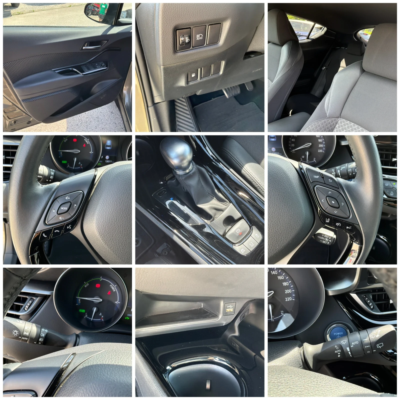 Toyota C-HR 1.8h 122к.с FACE с ГАРАНЦИЯ 2022г., снимка 12 - Автомобили и джипове - 54679724