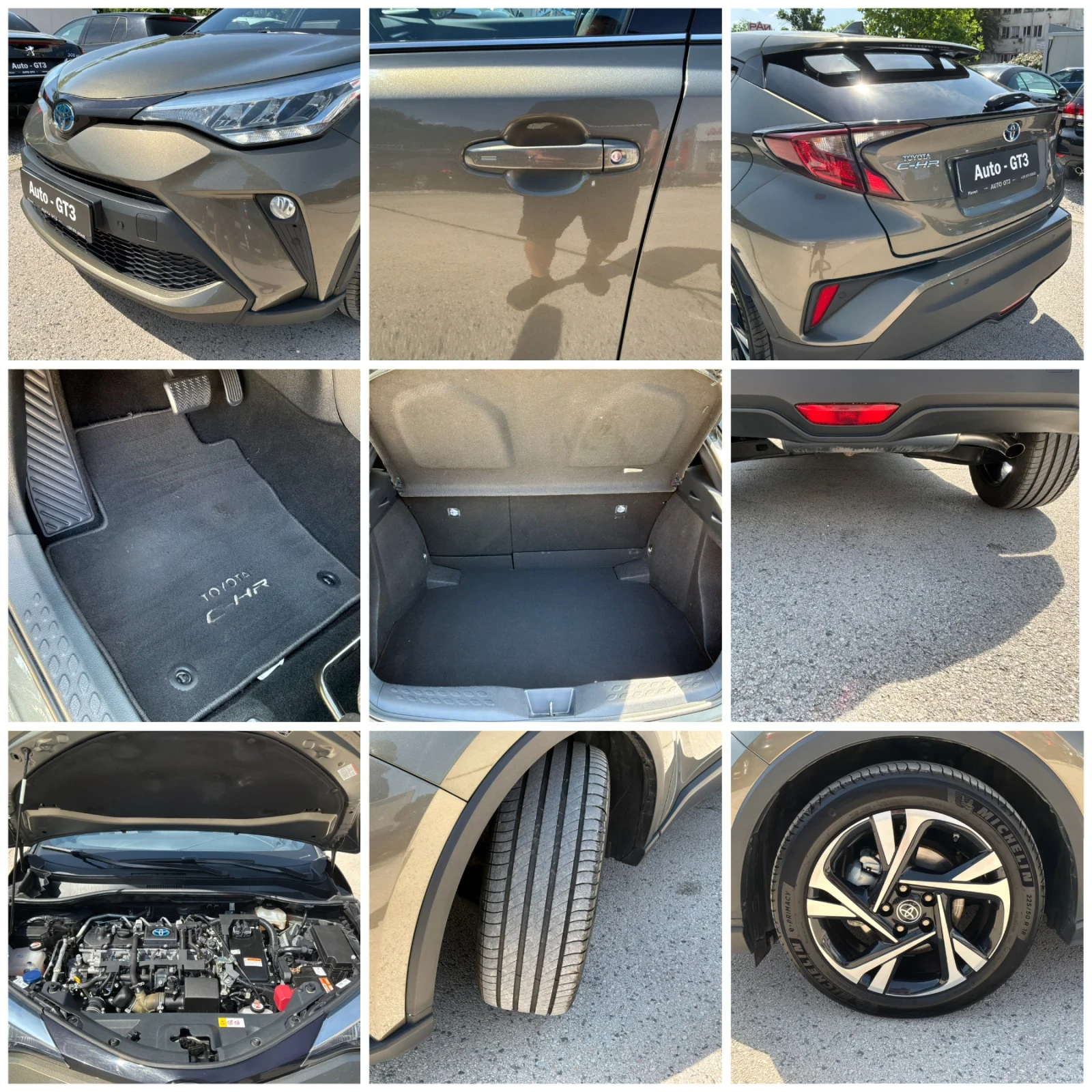 Toyota C-HR 1.8h 122к.с FACE с ГАРАНЦИЯ 2022г., снимка 16 - Автомобили и джипове - 54679724