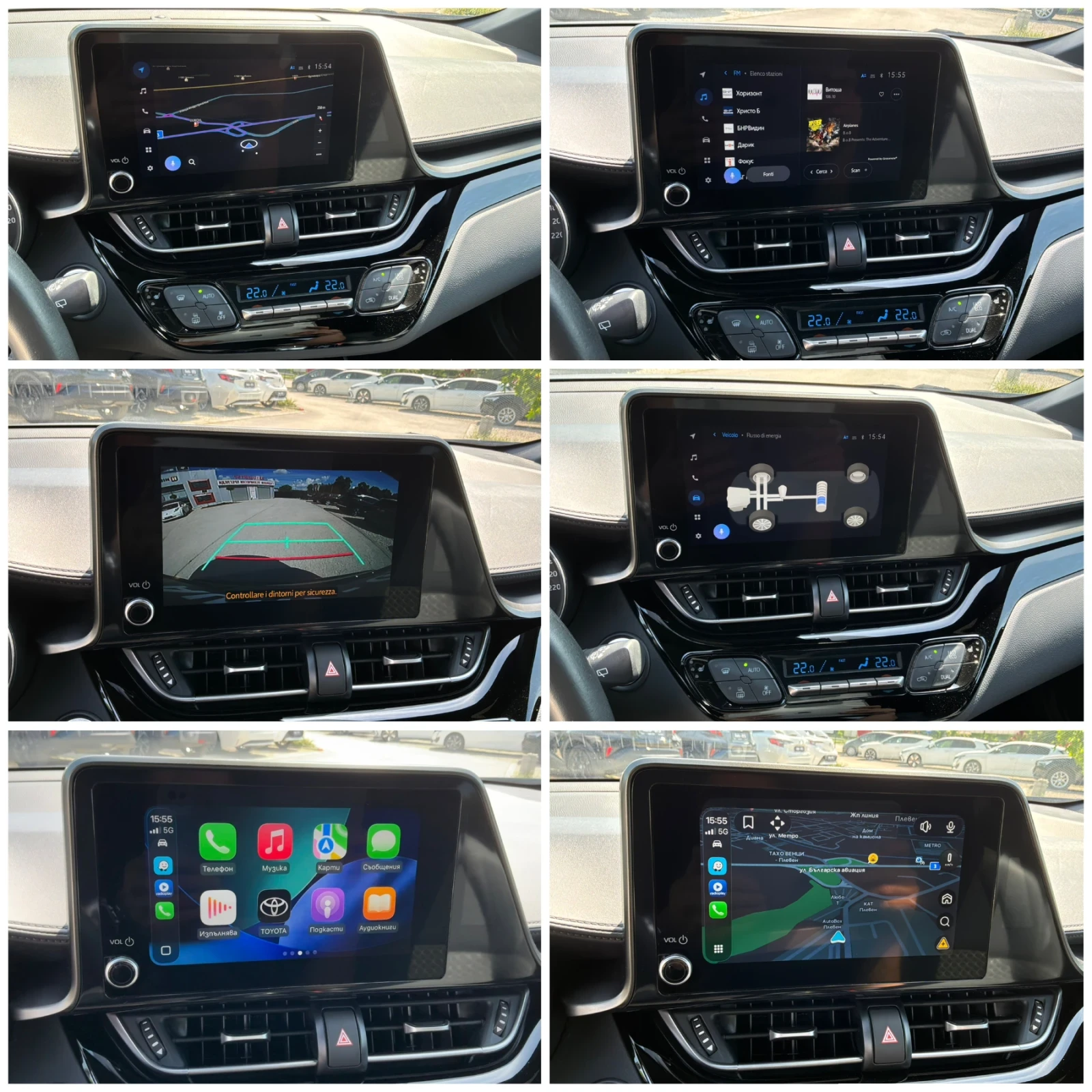 Toyota C-HR 1.8h 122к.с FACE с ГАРАНЦИЯ 2022г., снимка 11 - Автомобили и джипове - 54679724
