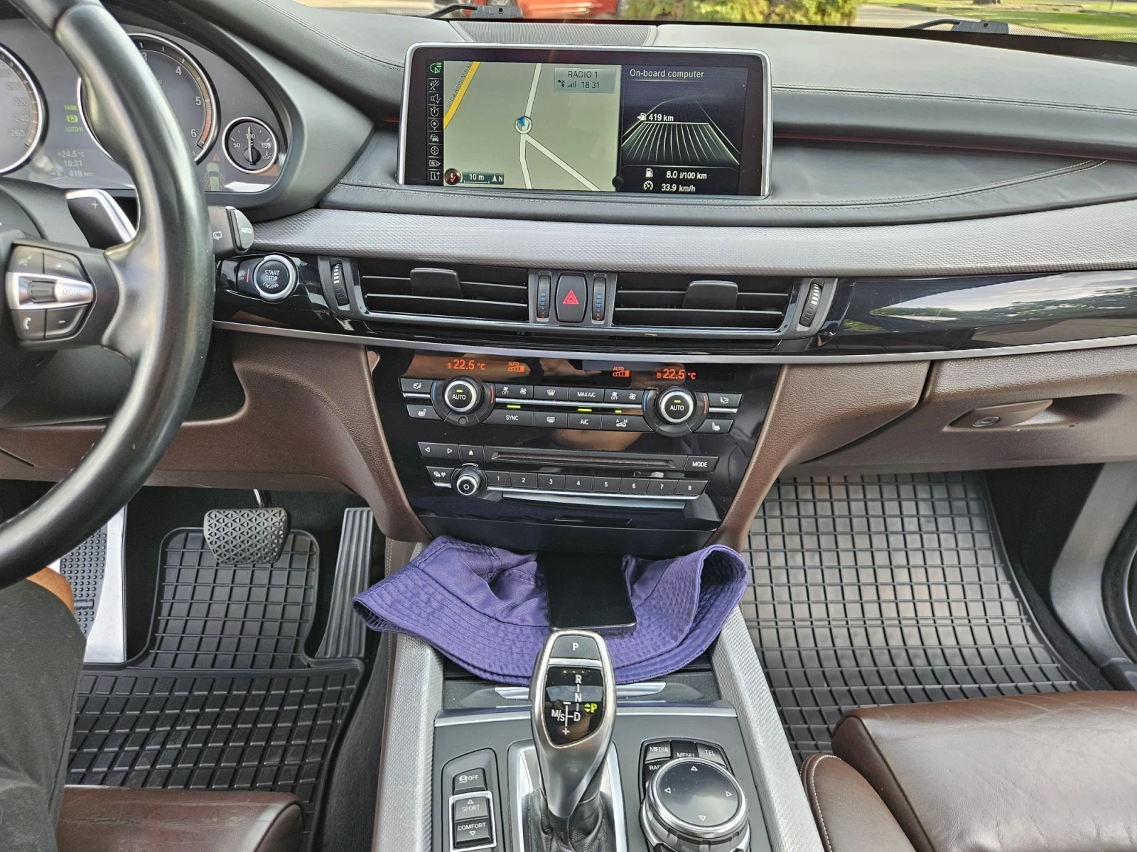 BMW X5, снимка 15 - Автомобили и джипове - 55839254
