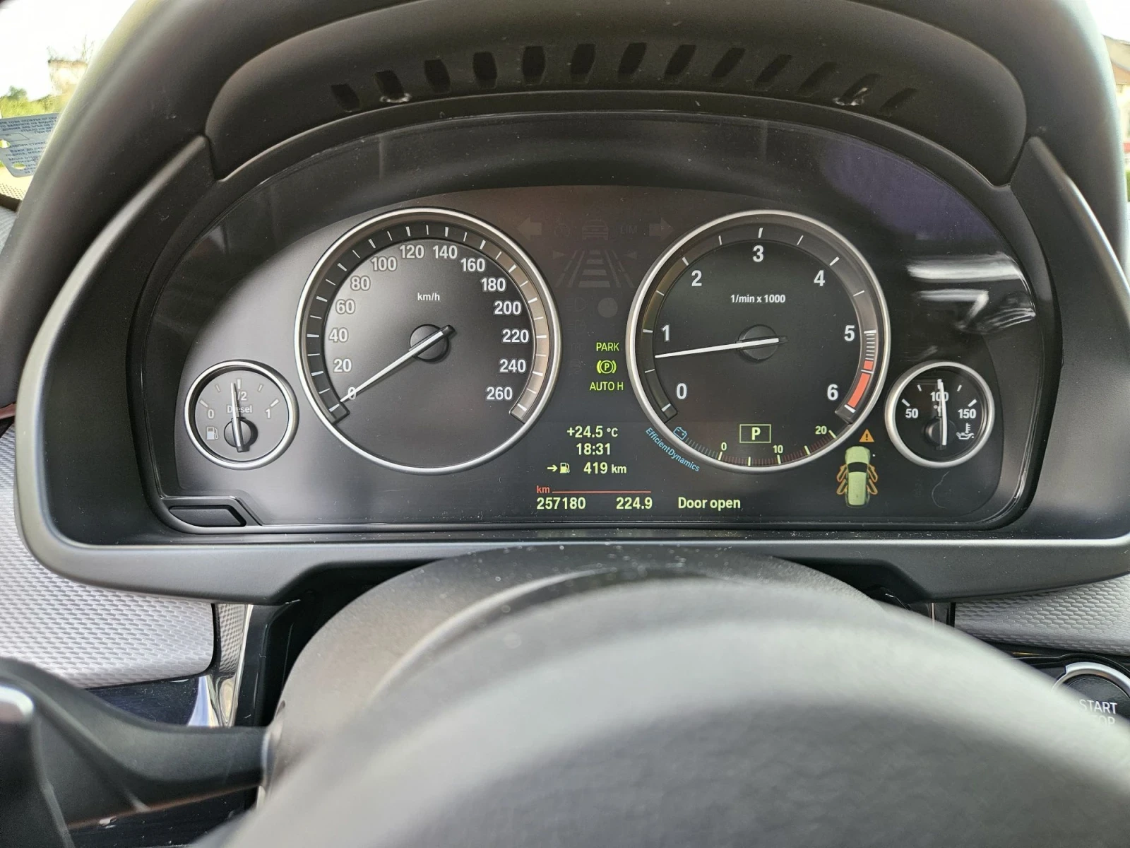 BMW X5, снимка 14 - Автомобили и джипове - 55839254