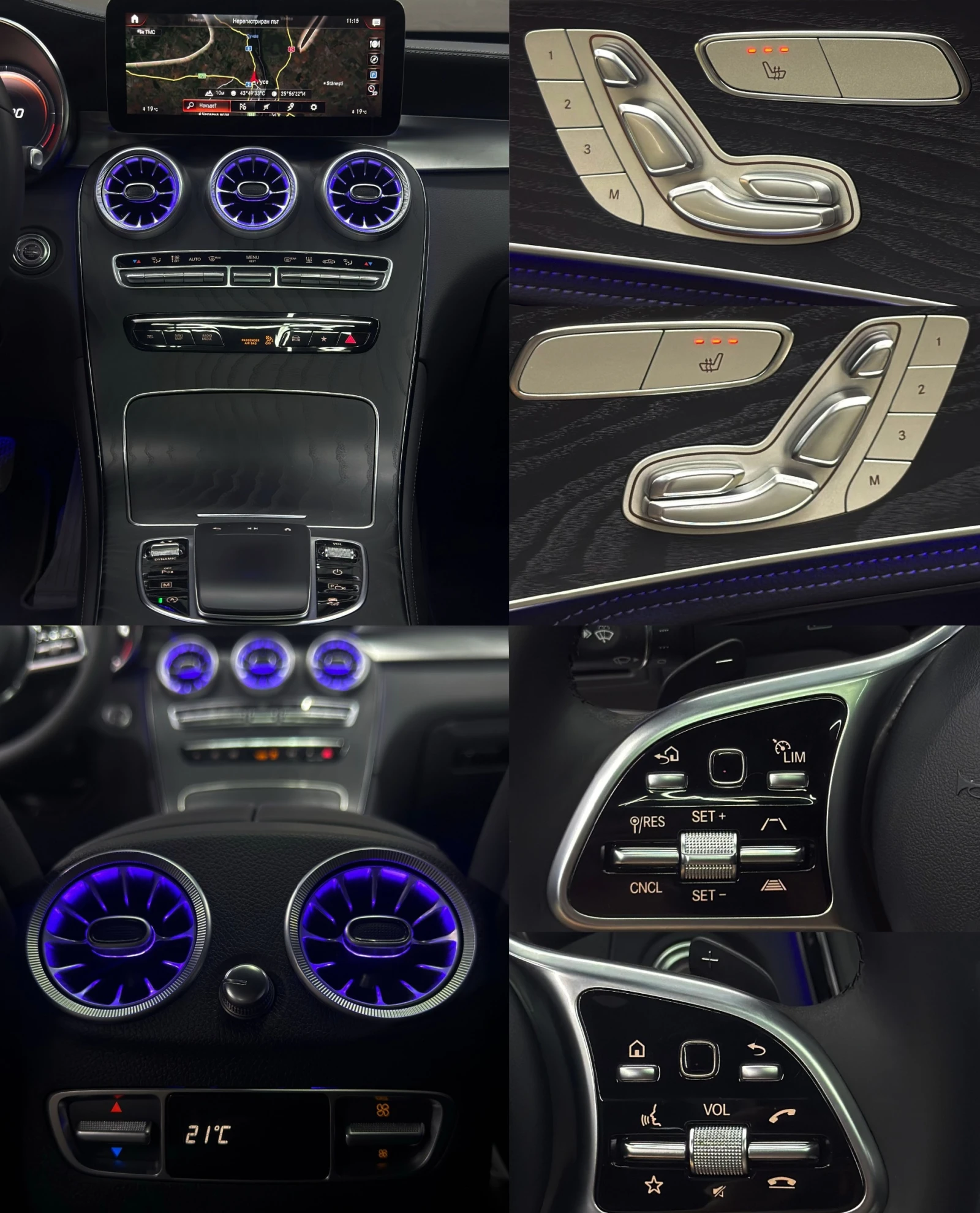 Mercedes-Benz GLC 350 /400d/Coupe/AMG/4Matic/ПълнаСервизнаИстория, снимка 10 - Автомобили и джипове - 56164903