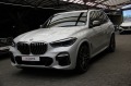 BMW X4 M50D/RSE/HARMAN&KARDON/Panorama/  - [2] 