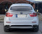 Обява за продажба на BMW X6 4.0D 306 к.с. X-Drive M-Performance  ~45 499 лв. - изображение 3
