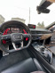 Обява за продажба на Audi SQ7 4.0TDI ~93 598 лв. - изображение 10