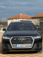 Обява за продажба на Audi SQ7 4.0TDI ~93 598 лв. - изображение 1