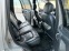 Обява за продажба на Jeep Cherokee 2.8 4x4 Автомат кожа ~10 780 лв. - изображение 10