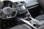 Обява за продажба на Renault Kadjar ~34 990 лв. - изображение 11