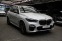 Обява за продажба на BMW X4 M50D/RSE/HARMAN&KARDON/Panorama/  ~ 159 000 лв. - изображение 2
