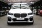 Обява за продажба на BMW X4 M50D/RSE/HARMAN&KARDON/Panorama/  ~ 159 000 лв. - изображение 1