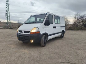 Renault Master 2.5 6ск., снимка 5 — Bazar.bg Renault Master 2.5 6ск., снимка 5