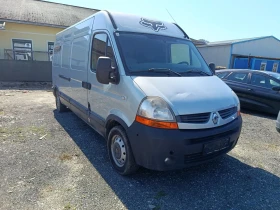 Renault Master 2.5 D 150�.�. ����� | Mobile.bg � ����� ������ 7