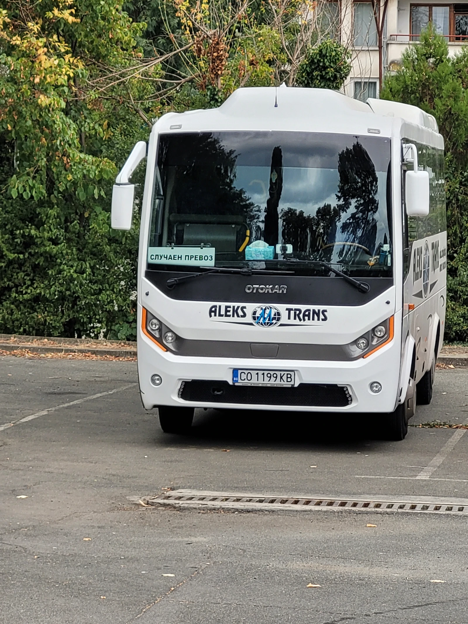 Otokar Navigo | Mobile.bg � ����������� 1