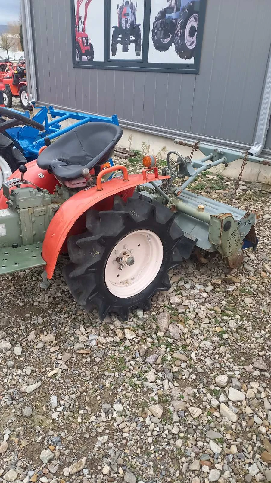  Yanmar     | Mobile.bg   11