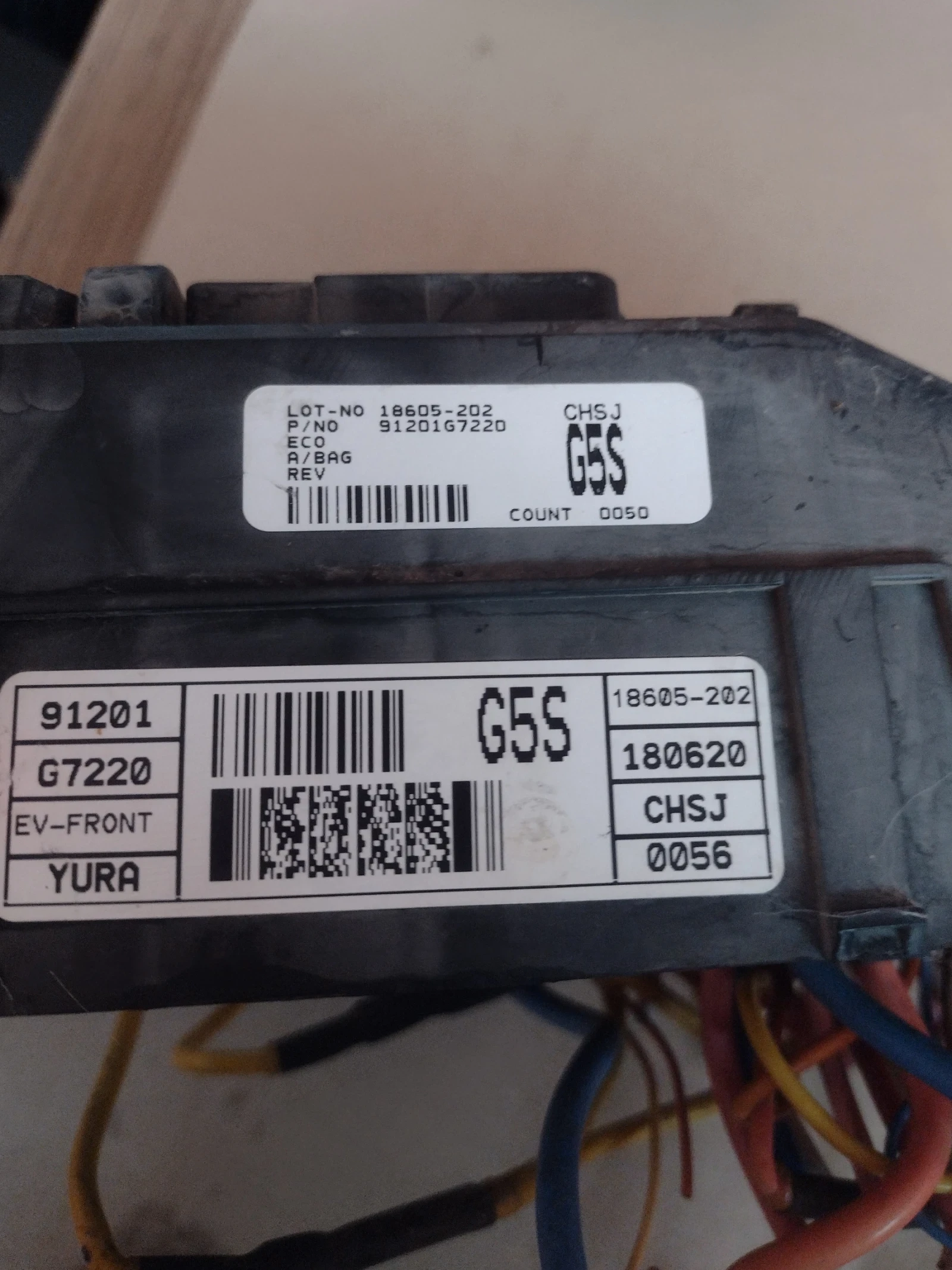 91201-G7220 ������� ����� �� �� HYUNDAI IONIQ AE (2016-2023)   91201G7220 | Mobile.bg � ����������� 2