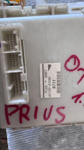   (  BSI / BSM )  Toyota Prius - 7C16-0067 / 82730-47 | Mobile.bg    2