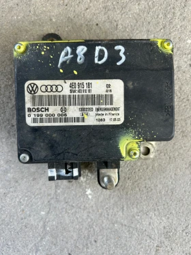 ����� �� �������� �� 4E0915181 ����� ���������� AUDI A8D3 BOSCH 0199000006