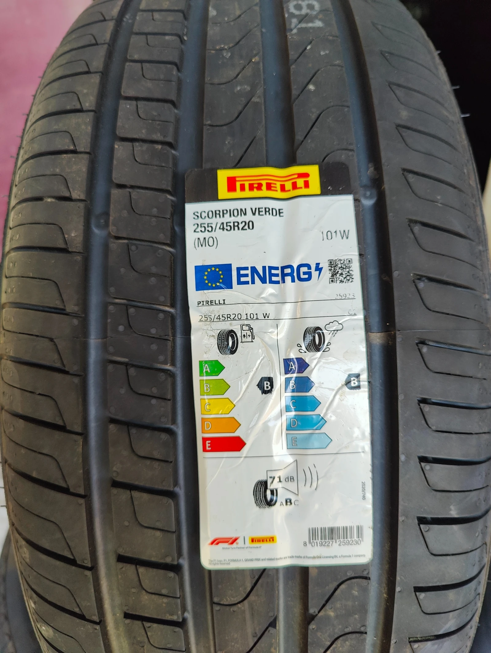  255/45R20 | Mobile.bg   5