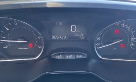 Peugeot 2008 1.2 i, снимка 15