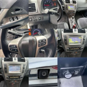 Toyota Avensis Facelift 2.2 D-4D 150к.с Lounge Automatic EURO 5B, снимка 15