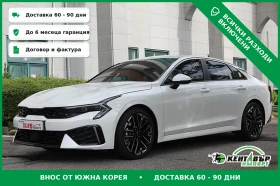 Kia K5, снимка 1