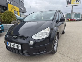 Ford S-Max 2.0 TDCI 140PS, снимка 1