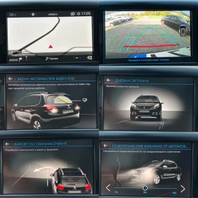Peugeot 2008 ALURE / KAMERA / PANORAMA / PODGREV/ AUTOMATIC , снимка 13
