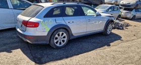 Audi A4 Allroad cah | Mobile.bg   2