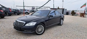  Mercedes-Benz S 500