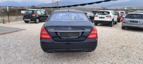 Mercedes-Benz S 500 4 Matic 435kc | Mobile.bg    6