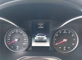 Mercedes-Benz C 300 - 24800 лв. - 77319391 8