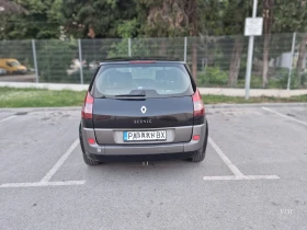 Обява за продажба на Renault Scenic ~3 333 лв. - изображение 1