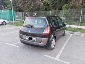 Обява за продажба на Renault Scenic ~3 333 лв. - изображение 5