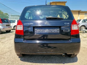 Citroen C2 1.1i 104000!!! ! | Mobile.bg    5