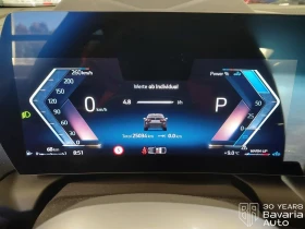 BMW 220 Gran Coupe M Sport Paket Steptronic - 80200 лв. / 41005.61 € - 90384357 9