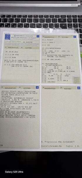 Peugeot 208 1.2i $ НОВА $ - 8700 лв. / 4448.24 € - 82249690 15