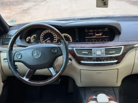 Mercedes-Benz S 320 3.2CDI - 8888 € / 17383.42 лв. - 40466808 13