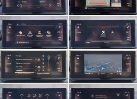 Peugeot 3008 - 1.5 BlueHDI - EAT8 - GT-line - Keyless - Led - | Mobile.bg � ����� ������ 13