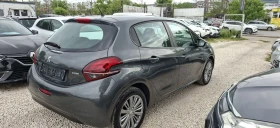 Peugeot 208 ���/������ | Mobile.bg � ����� ������ 3