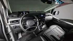 Hyundai Staria Modern* BLIND SPOT* ������� �����* ������ ���� | Mobile.bg � ����� ������ 7
