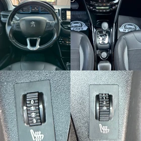 Peugeot 2008 ALURE / KAMERA / PANORAMA / PODGREV/ AUTOMATIC  | Auto.bg — изображение 15