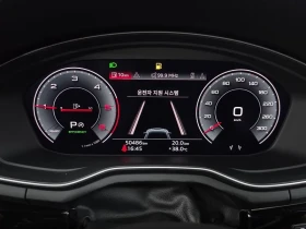 Audi A5 2.0 TDI Quattro - САМО 30% АВАНС - 26154 € - 43303506 8