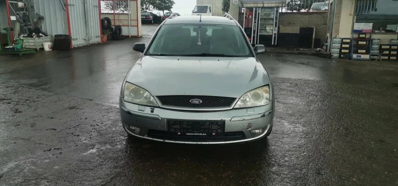 Ford Mondeo 2.0, снимка 1 - Автомобили и джипове - 40828419