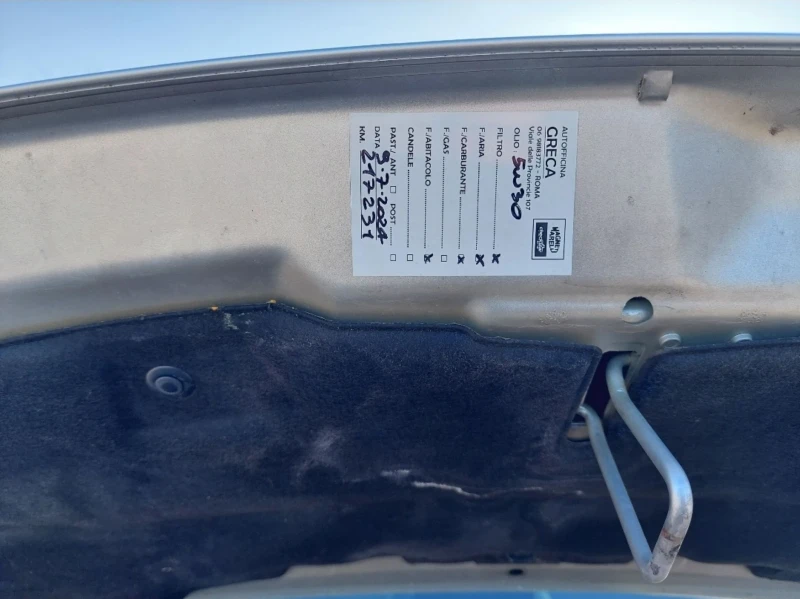 Peugeot 3008 1.6hdi, снимка 16 - Автомобили и джипове - 53177424