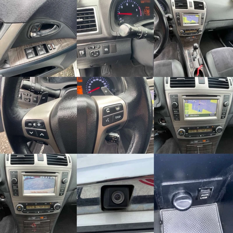 Toyota Avensis Facelift 2.2 D-4D 150к.с Lounge Automatic EURO 5B, снимка 15 - Автомобили и джипове - 53186931