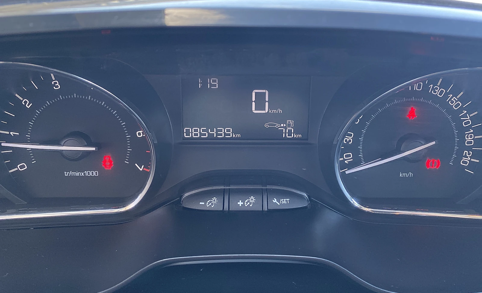 Peugeot 2008 1.2 i | Mobile.bg   15