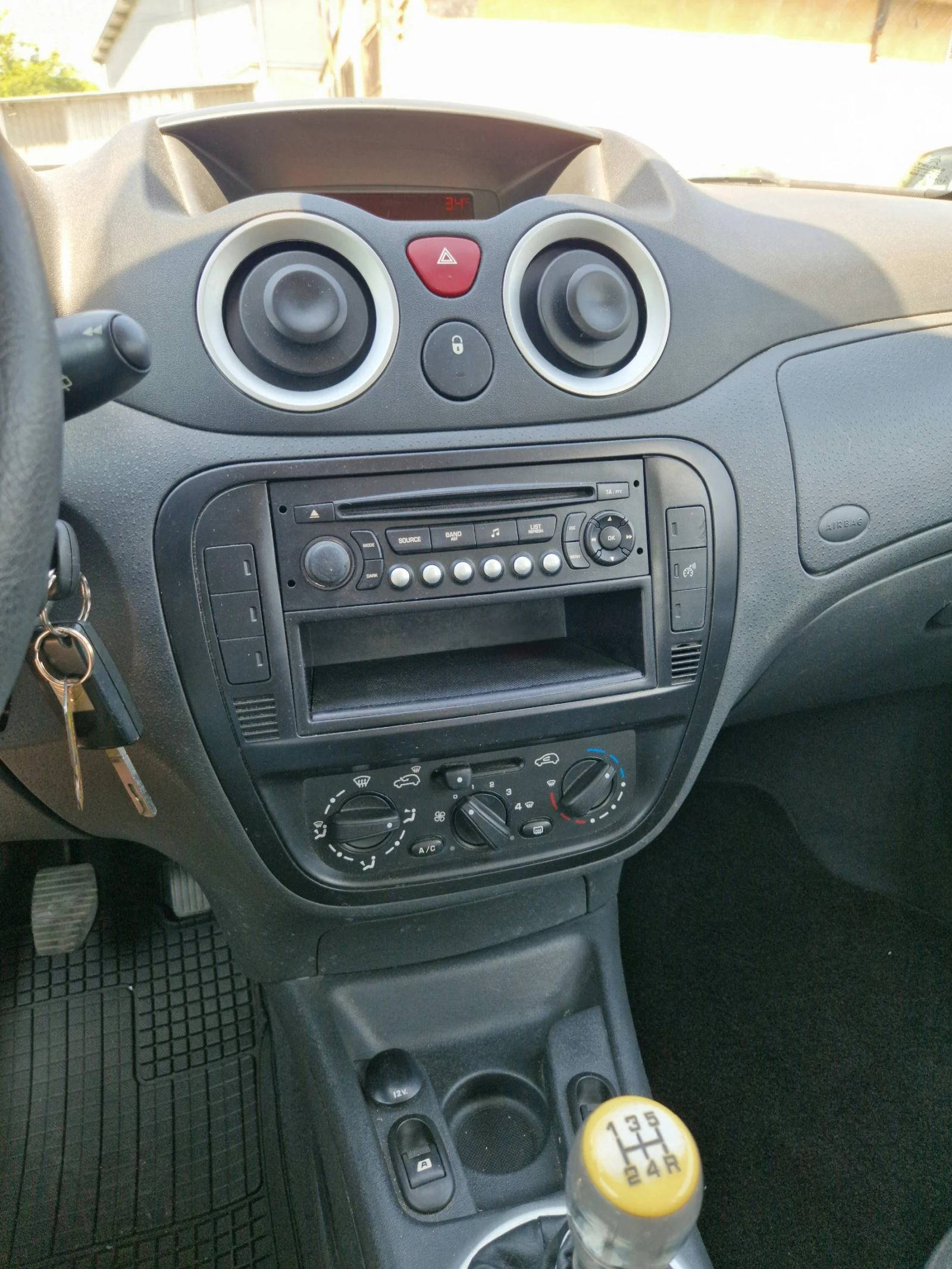 Citroen C2 1.1i 104000!!! ! | Mobile.bg   12